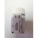 バイアグラ100mg*5錠(小分け)